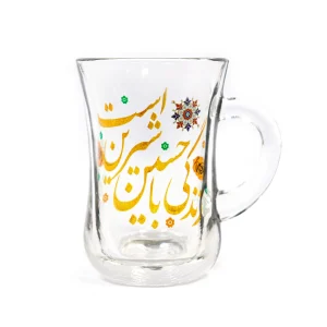 استکان کمر باریک دسته دار زندگی با حسین شیرین است کد 1869