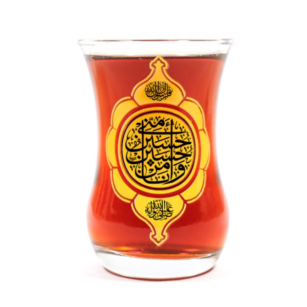 استکان کمر باریک حسین منی و انا من حسین طلایی کد 1870