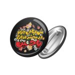 پیکسل محرم من پناهی جز تو در محشر ندارم یا حسین کد 1892