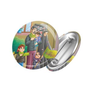 پیکسل محرم تصویری عزاداری کد 1893