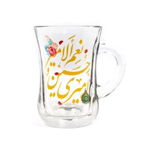 استکان کمر باریک دسته دار امیری حسین و نعم الامیر کد 1873