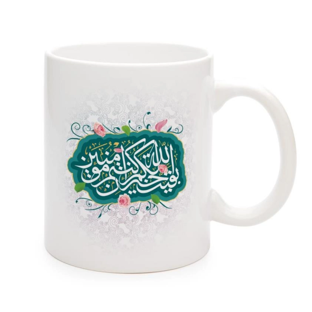 ماگ نیمه شعبان سرامیکی بقیه الله خیر لکم 11oz کد 0325 ماگ نیمه شعبان سرامیکی بقیه الله خیر لکم 11oz کد 0325