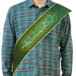 حمایل نیمه شعبان مخمل السلام علیک یا صاحب الزمان 14*185 کد 0368