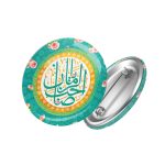 پیکسل نیمه شعبان یا صاحب الزمان کد 0873