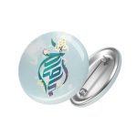 پیکسل نیمه شعبان ابا صالح کد 0875