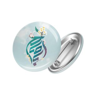 پیکسل نیمه شعبان ابا صالح کد 0875