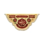 کتیبه فاطمیه مخمل یا فاطمه الزهرا سلام الله رنگ کرم