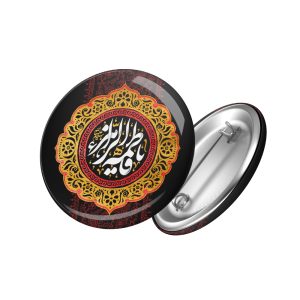 پیکسل فاطمیه یا فاطمه الزهرا کد 1424