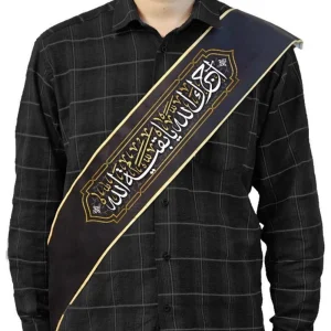 حمایل مخمل آجرک الله یا بقیه الله 14*185 کد 0429