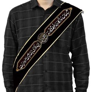 حمایل مخمل شاهان روزگار به ما غبطه می خورند کد 0158