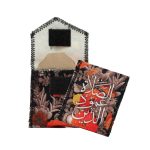 جامهری مخمل گلدار کد 0223