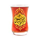 استکان کمر باریک یا اباالفضل العباس کد 0285