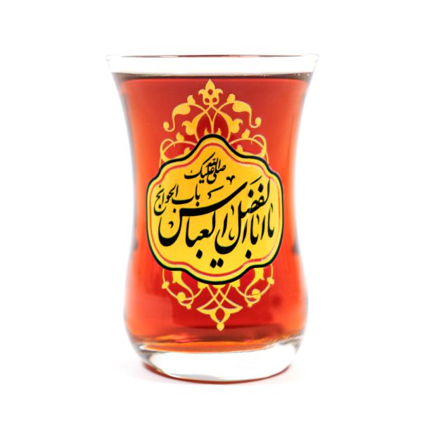 استکان کمر باریک یا اباالفضل العباس کد 0285