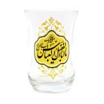 استکان کمر باریک یا اباالفضل العباس کد 0285