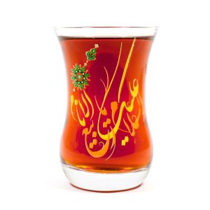 استکان کمر باریک السلام علیک یا ربیع الانام کد 0864