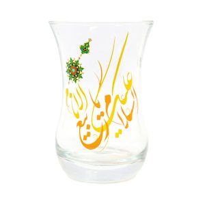 استکان کمر باریک السلام علیک یا ربیع الانام کد 0864