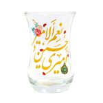 استکان کمر باریک امیری حسین و نعم الامیر کد 1872