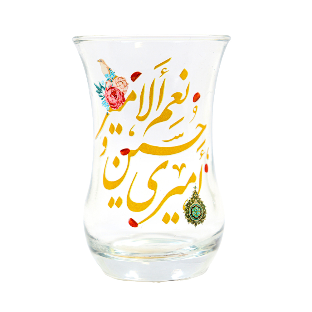 استکان کمر باریک امیری حسین و نعم الامیر کد 1872 استکان کمر باریک امیری حسین و نعم الامیر کد 1872