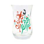 استکان کمر باریک رقیه بنت الحسین کد 0467