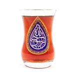 استکان کمر باریک یا رسول الله کد 0528