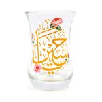 استکان کمر باریک یا حسین طرح گل کد 1862