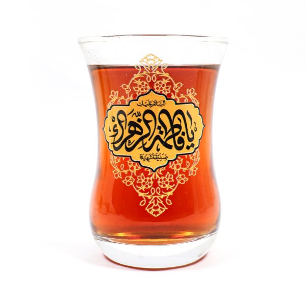 استکان کمر باریک السلام علیک یا فاطمه الزهرا کد 1403