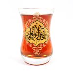 استکان کمر باریک یا فاطمه الزهرا کد 1405