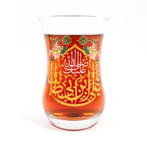 استکان کمر باریک یا علی بن ابیطالب کد 1241