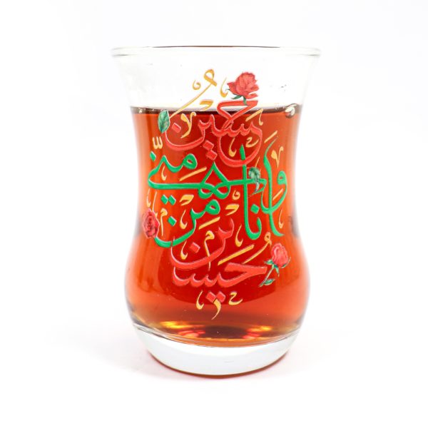 استکان کمر باریک حسین منی و انا من حسین گل کد 1874