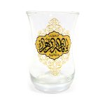 استکان کمر باریک السلام علیک یا فاطمه الزهرا کد 1403