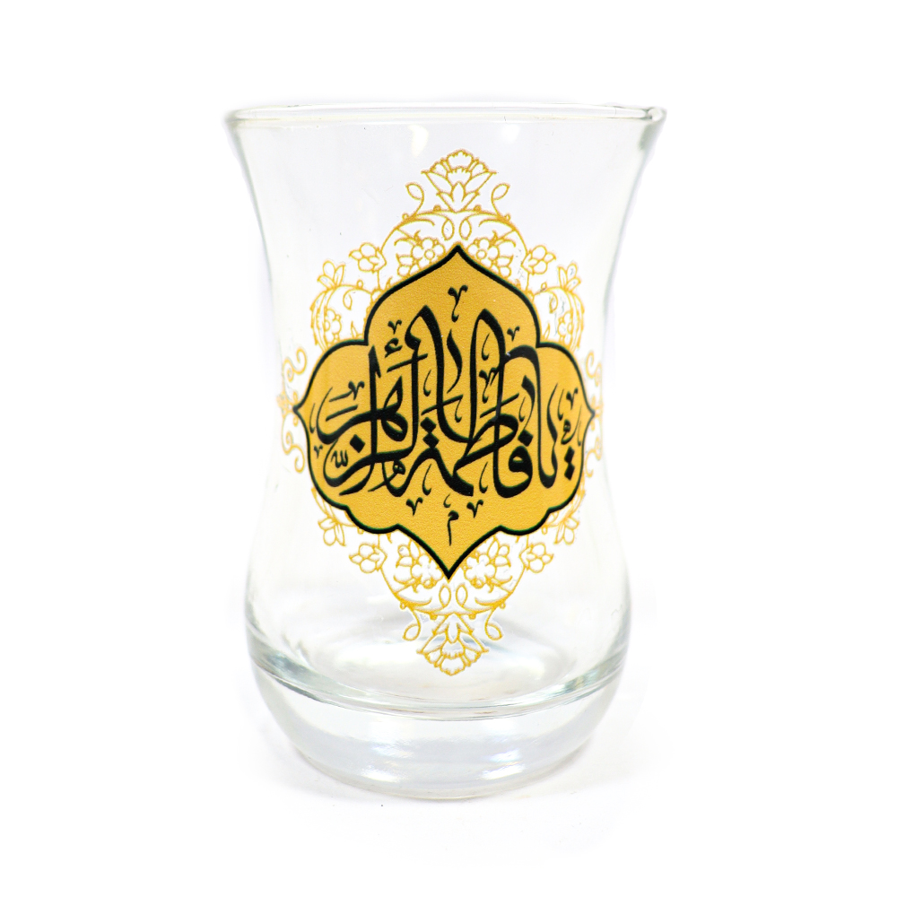 استکان کمر باریک یا فاطمه الزهرا کد 1405