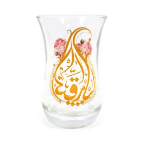 استکان کمر باریک یا رقیه طرح اشک کد 0465