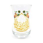 استکان کمر باریک یا علی بن ابیطالب کد 1241