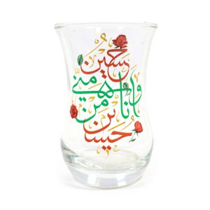 استکان کمر باریک حسین منی و انا من حسین گل کد 1874