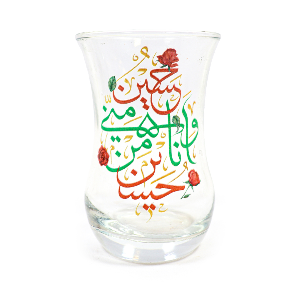 استکان کمر باریک حسین منی و انا من حسین گل کد 1874 استکان کمر باریک حسین منی و انا من حسین گل کد 1874