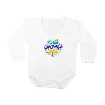 سرهمی نوزاد آستین بلند امانه موسی بن جعفر کد 0131