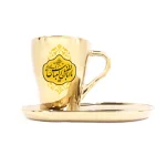 ست فنجان با سینی طلایی صلی الله علیک یا اباالفضل ا کد 0288