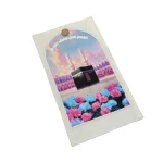 سجاده کودک مخمل طرح کعبه کد 0584