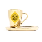 ست فنجان و سینی طلایی یا رقیه بنت الحسین کد 0470