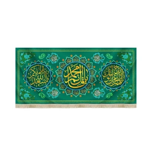 کتیبه نیمه شعبان مخمل یا قائم آل محمد سبز