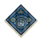 کتیبه لوزی نیمه شعبان مخمل الحجه القائم سورمه ای