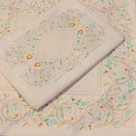 سجاده جانماز مخمل سه تیکه طرح بهشت کرم کد 0588