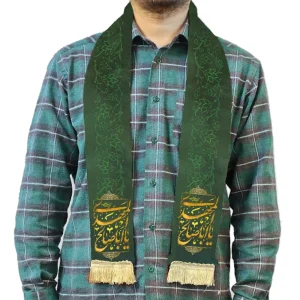 شال نیمه شعبان مخمل یا ابا صالح المهدی 12*140 کد 0293