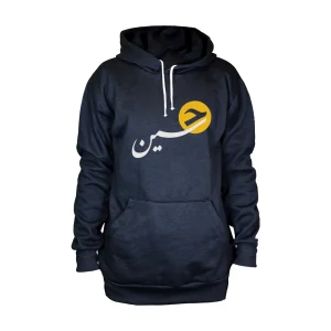 هودی مشکی منقش به نام امام حسین نوشته زرد طرح 4