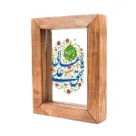 قاب شیشه ای یا عالی بحق علی 12*17 کد 1254