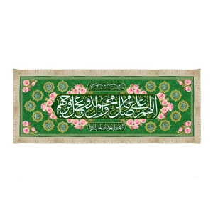 سفره صلوات مخمل طرح گل