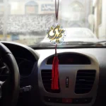 آویز خودرو پلکسی یا مهدی کد 1160