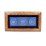 قاب کاشی نیمه شعبان اللهم عجل لولیک الفرج 10*20 کد 1242