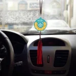 آویز خودرو پلکسی یا صاحب الزمان کد 1164