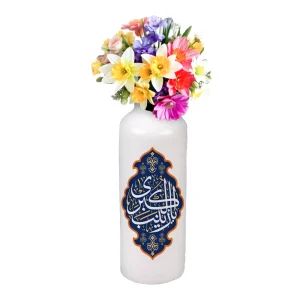 گلدان چینی یا زینب الکبری کد 0296